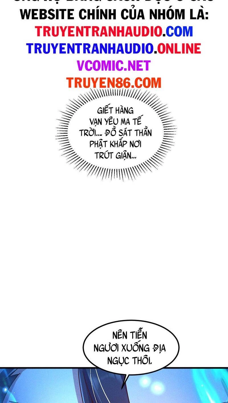 Tối Cường Thần Thoại Đế Hoàng Chapter 44 - 6