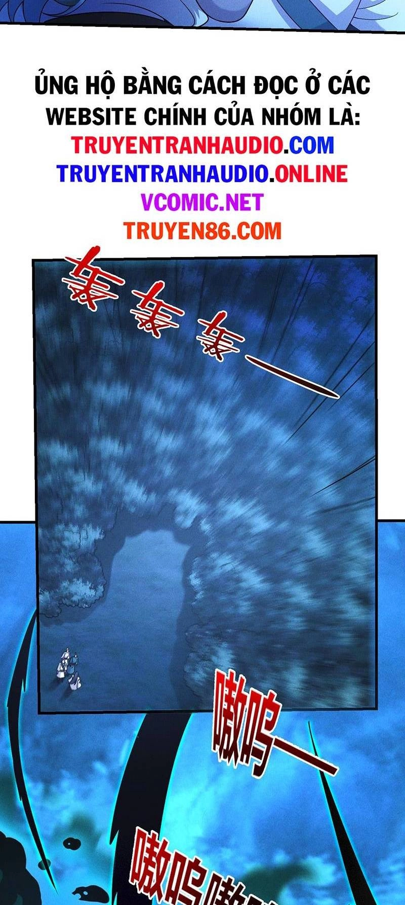 Tối Cường Thần Thoại Đế Hoàng Chapter 46 - 4