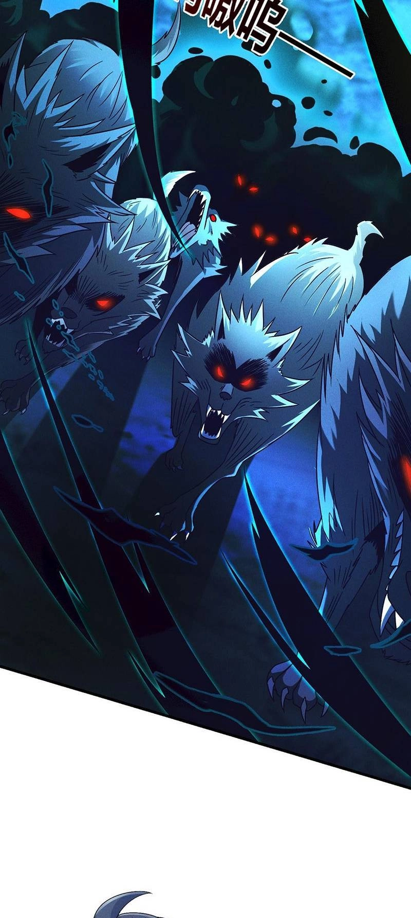 Tối Cường Thần Thoại Đế Hoàng Chapter 46 - 5