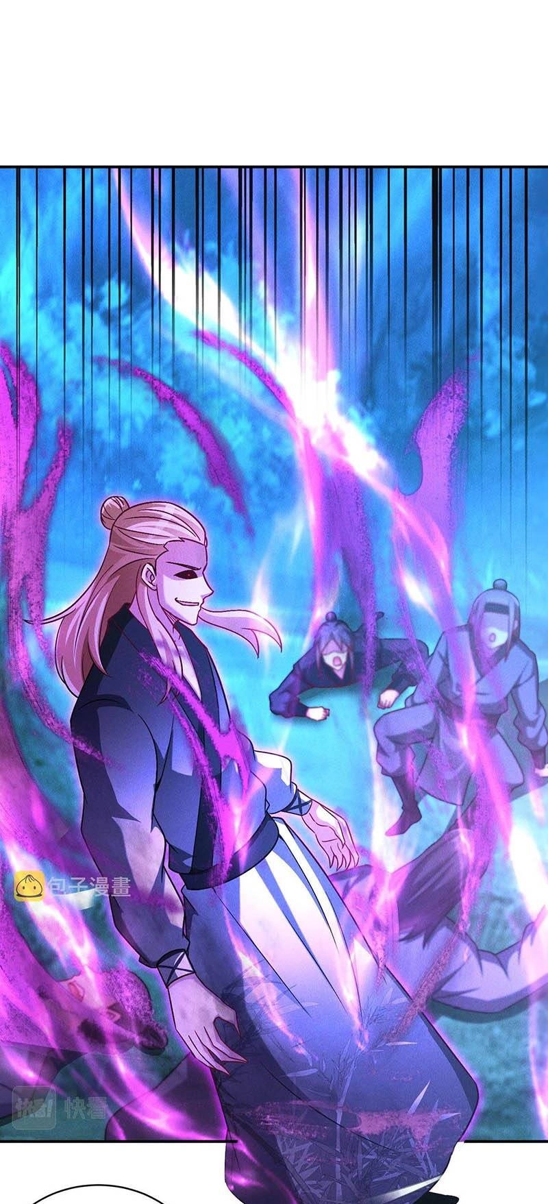 Tối Cường Thần Thoại Đế Hoàng Chapter 47 - 1