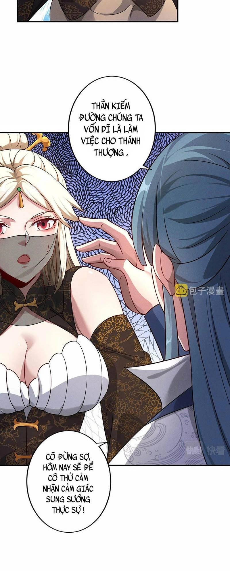 Tối Cường Thần Thoại Đế Hoàng Chapter 51 - 17