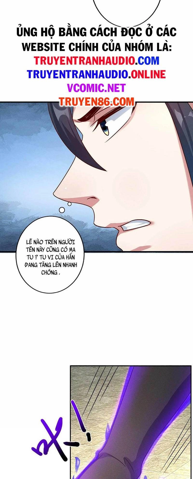 Tối Cường Thần Thoại Đế Hoàng Chapter 51 - 27