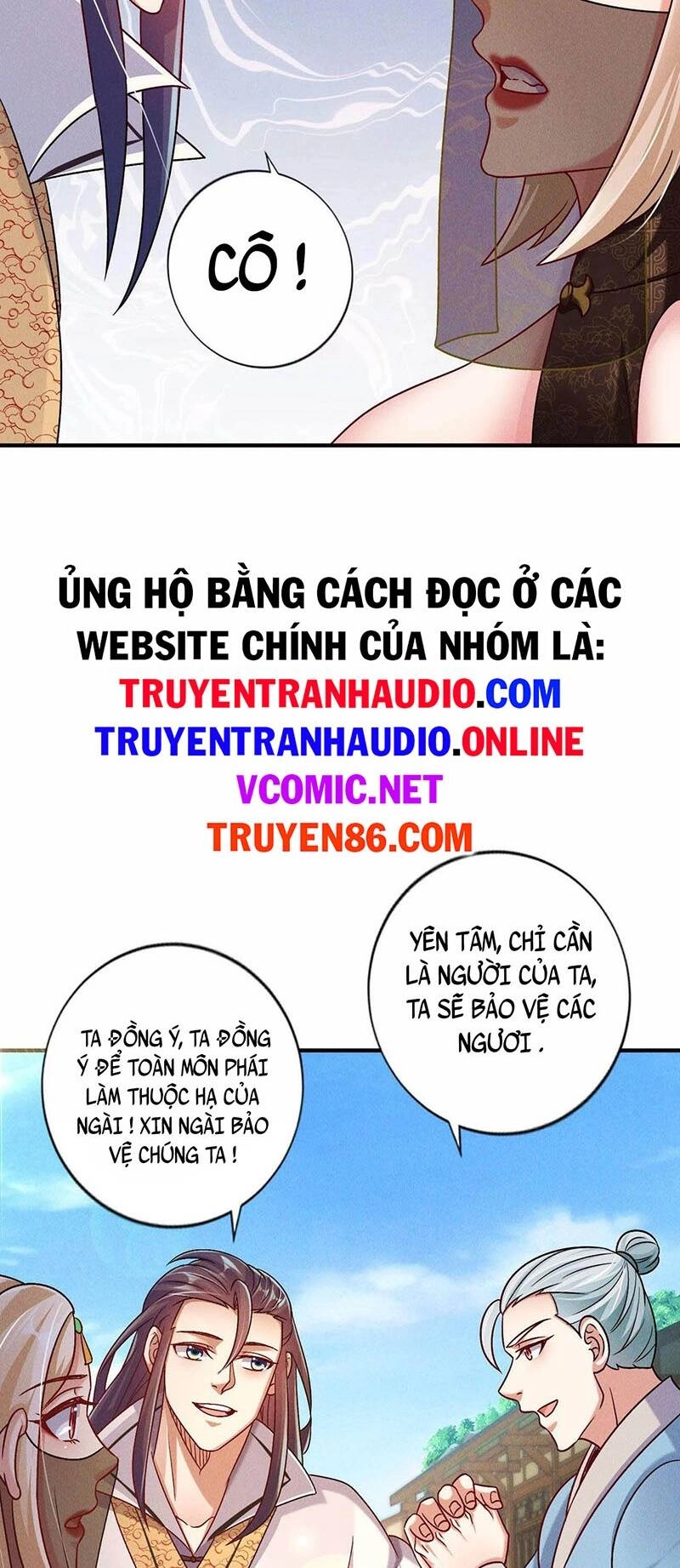 Tối Cường Thần Thoại Đế Hoàng Chapter 52 - 21