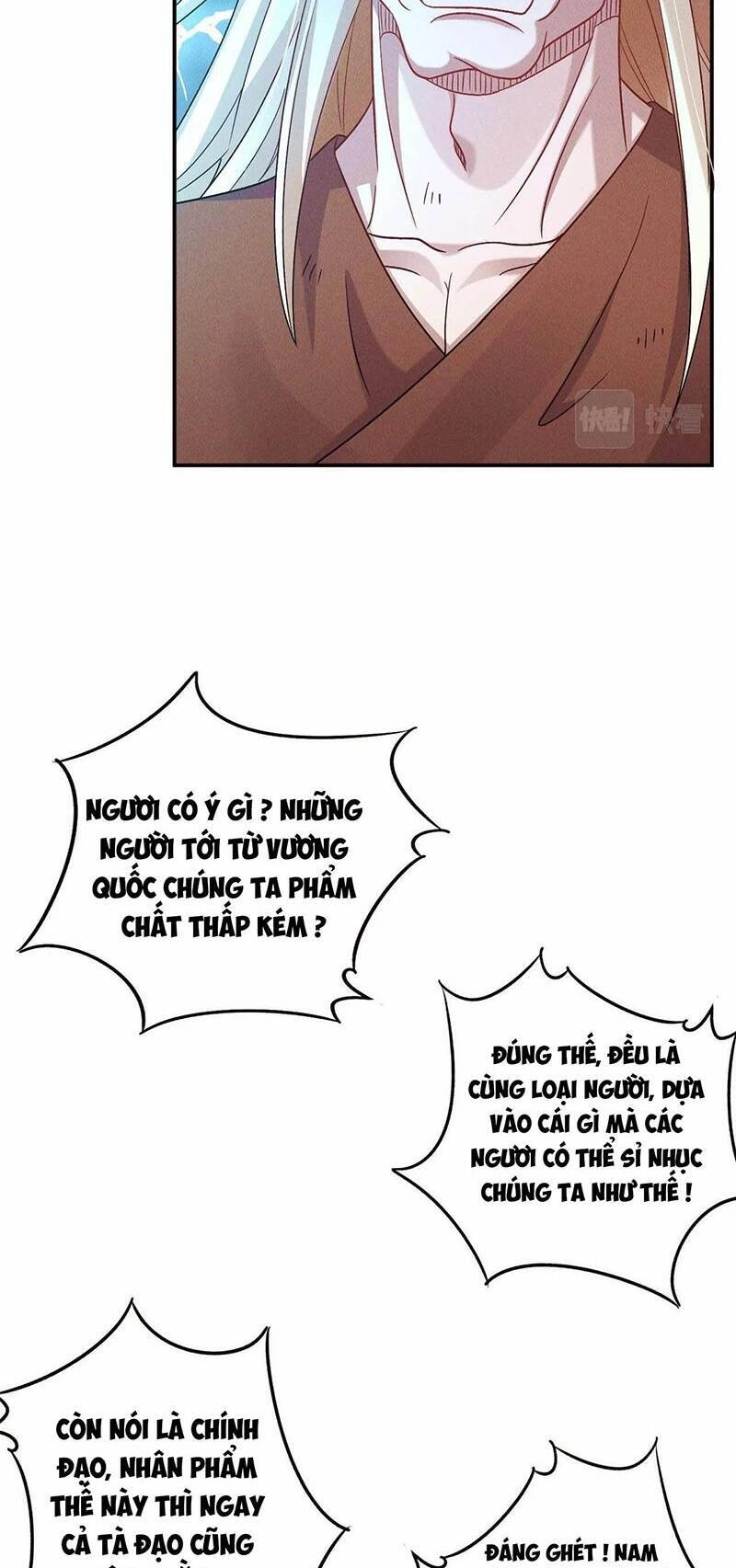 Tối Cường Thần Thoại Đế Hoàng Chapter 52 - 43