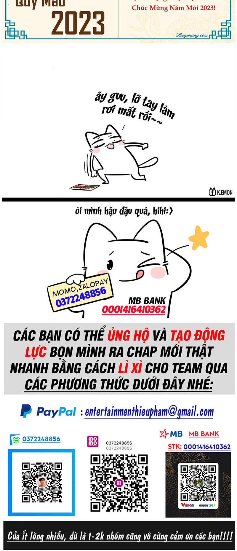 Tối Cường Thần Thoại Đế Hoàng Chapter 53 - 2