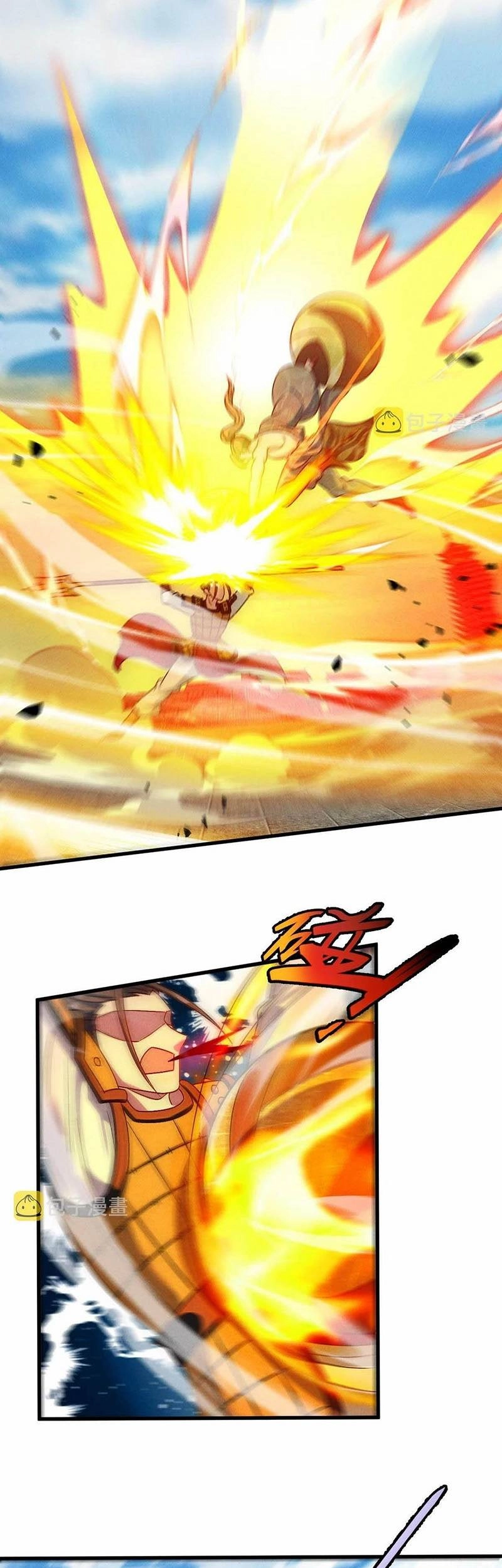 Tối Cường Thần Thoại Đế Hoàng Chapter 53 - 4