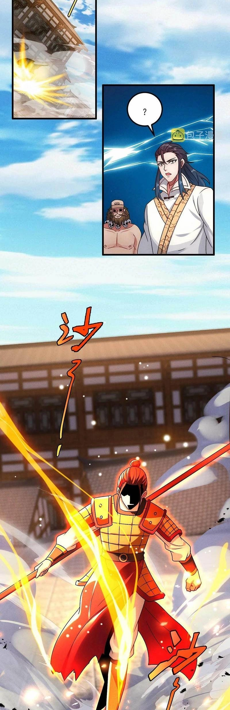 Tối Cường Thần Thoại Đế Hoàng Chapter 53 - 10