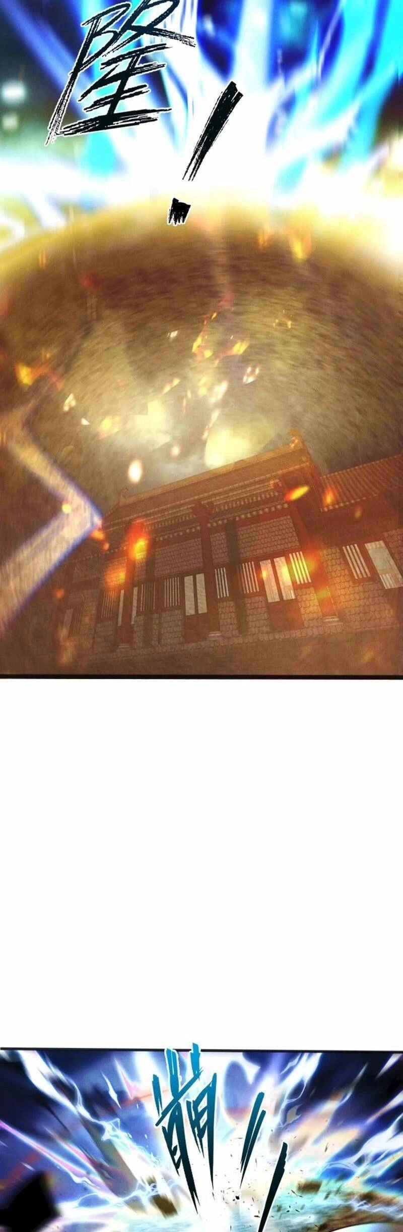 Tối Cường Thần Thoại Đế Hoàng Chapter 54 - 18