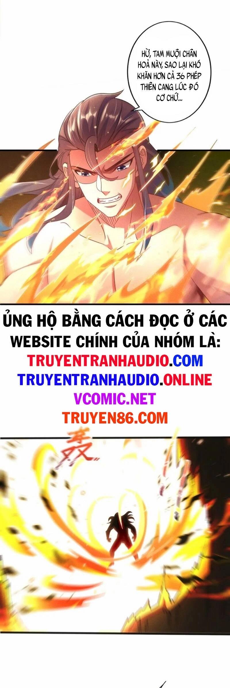Tối Cường Thần Thoại Đế Hoàng Chapter 54 - 21