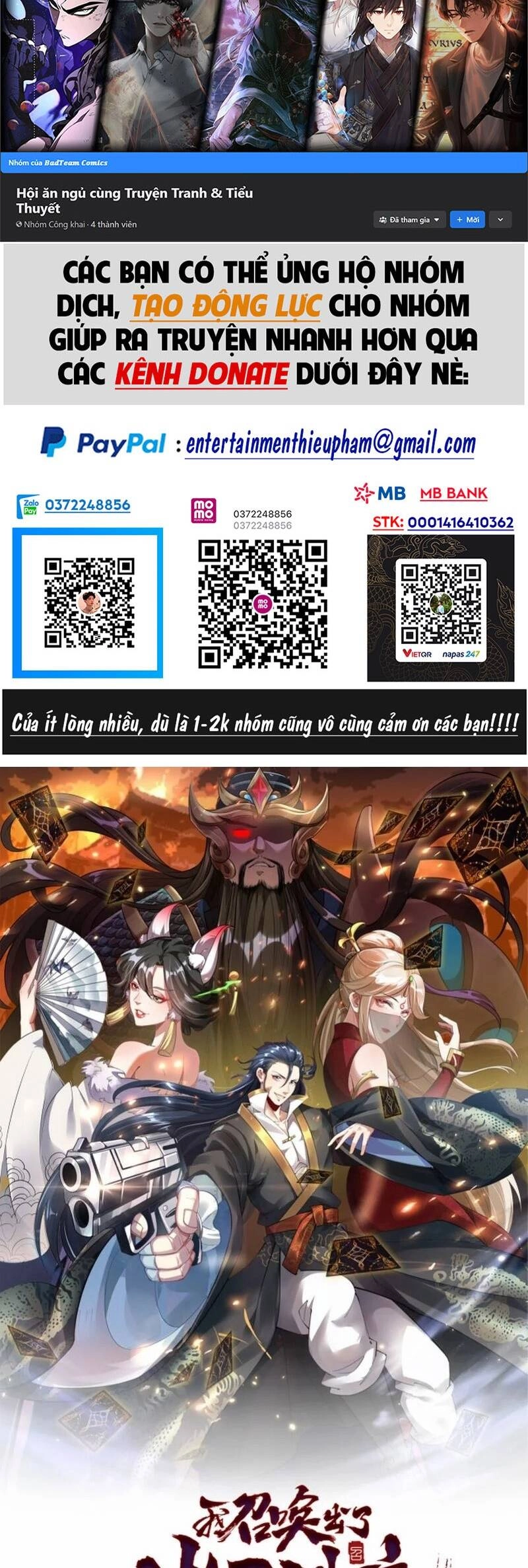 Tối Cường Thần Thoại Đế Hoàng Chapter 55 - 2