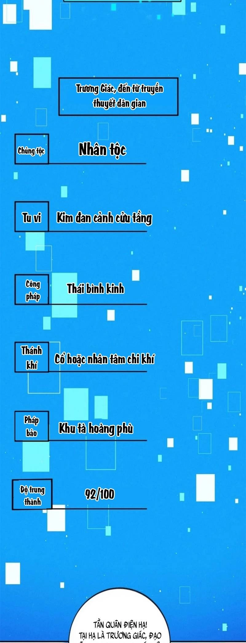Tối Cường Thần Thoại Đế Hoàng Chapter 55 - 17
