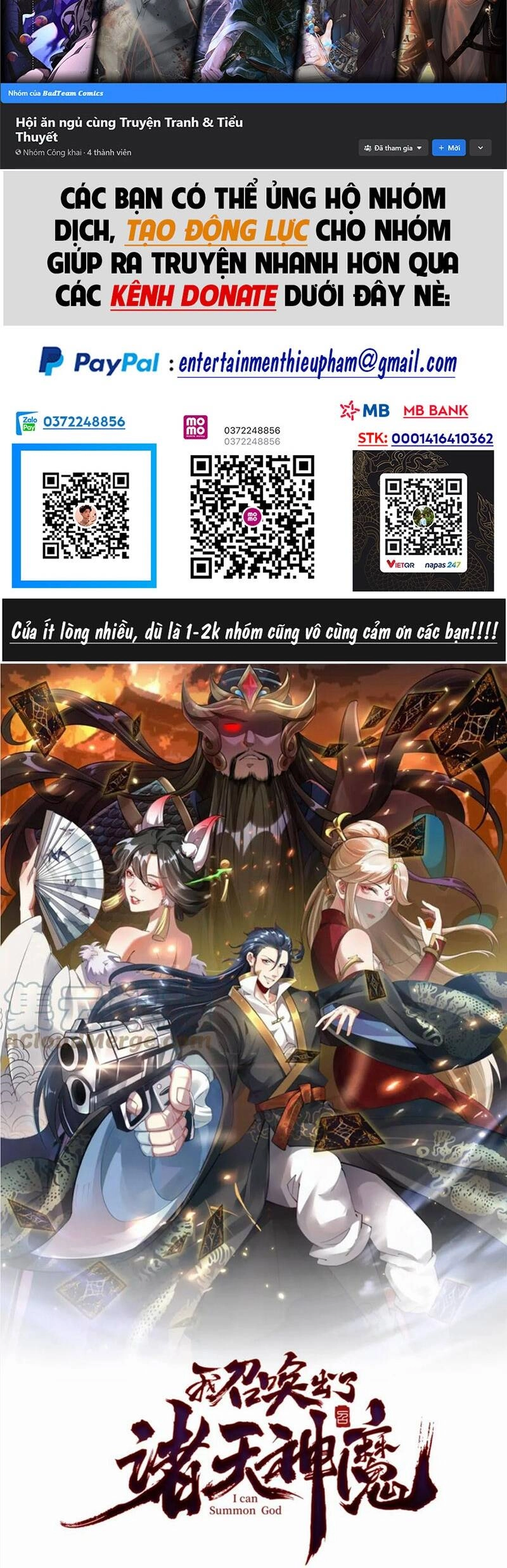 Tối Cường Thần Thoại Đế Hoàng Chapter 56 - 2