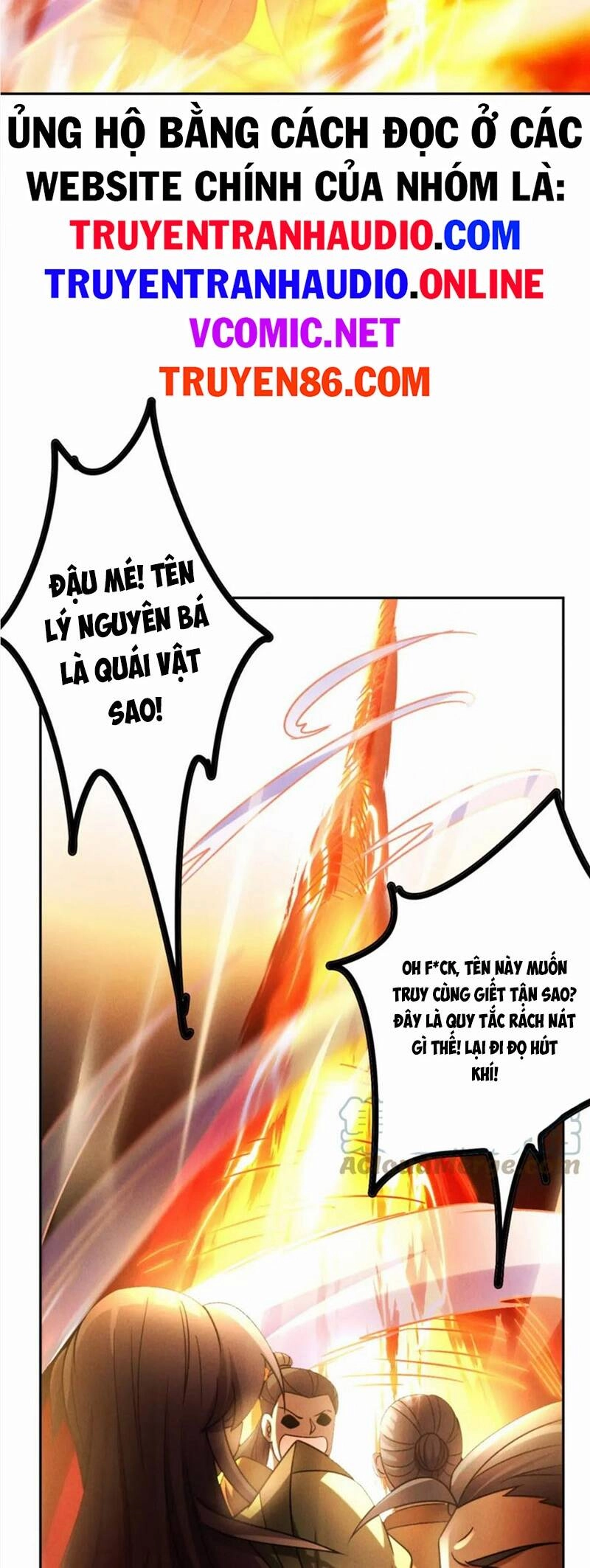 Tối Cường Thần Thoại Đế Hoàng Chapter 56 - 10