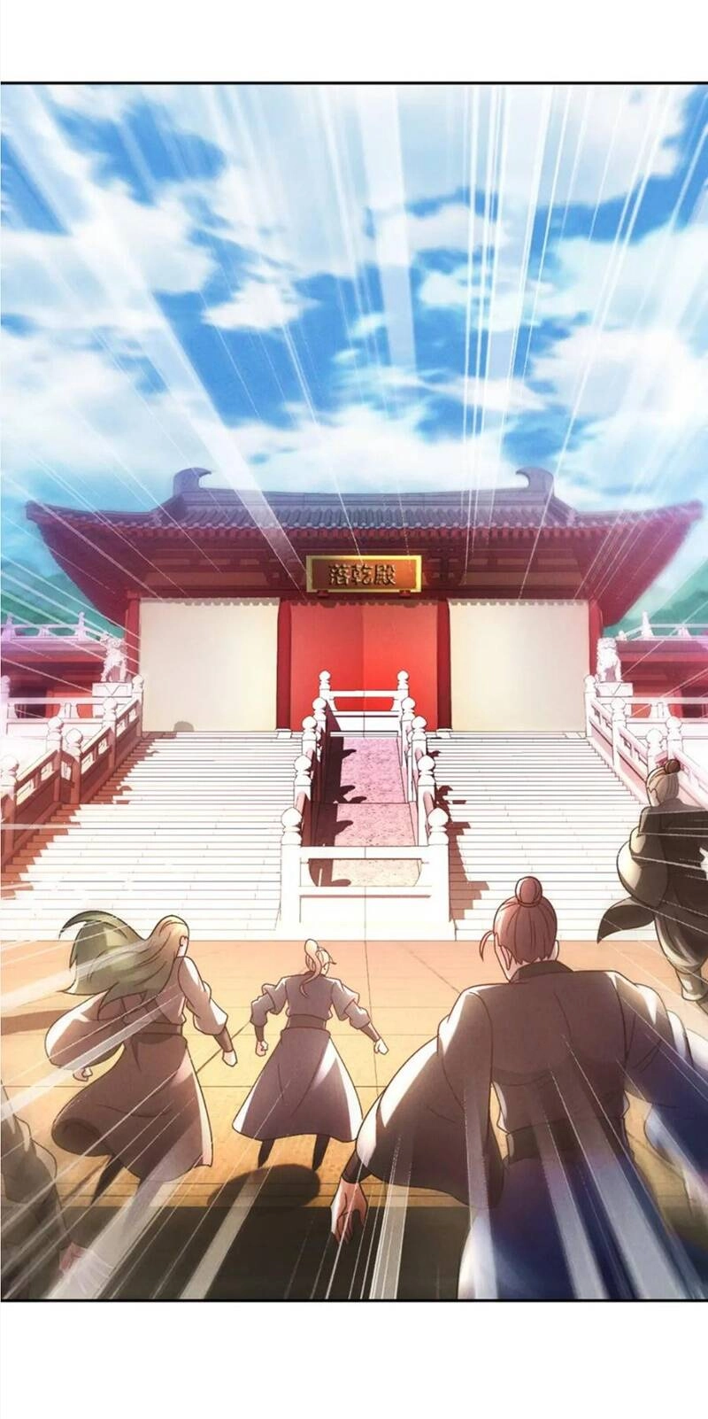 Tối Cường Thần Thoại Đế Hoàng Chapter 56 - 20