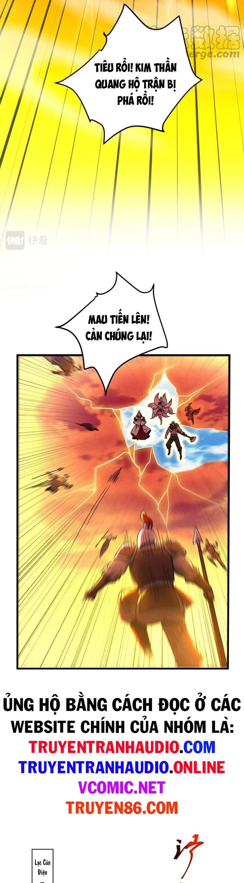 Tối Cường Thần Thoại Đế Hoàng Chapter 57 - 5