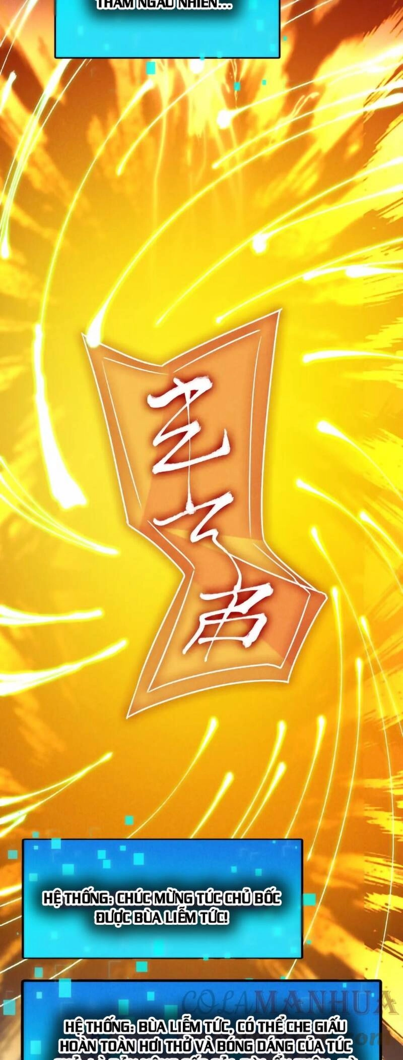 Tối Cường Thần Thoại Đế Hoàng Chapter 59 - 20