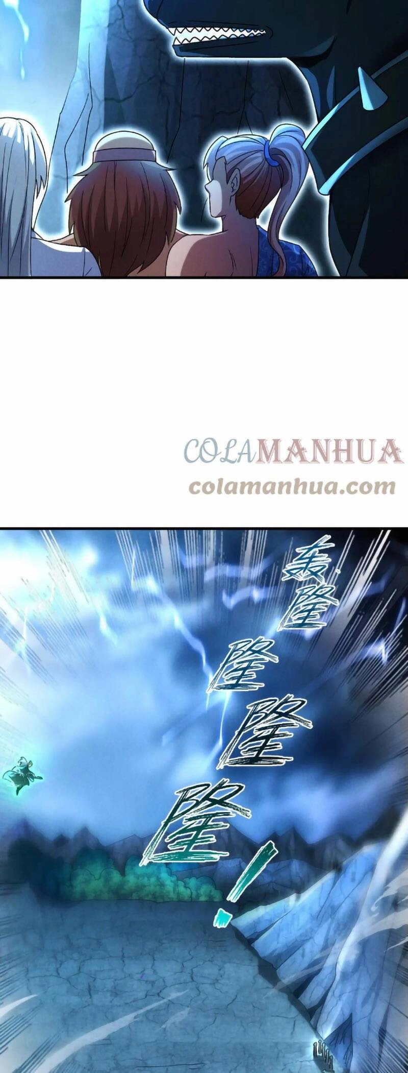 Tối Cường Thần Thoại Đế Hoàng Chapter 59 - 24