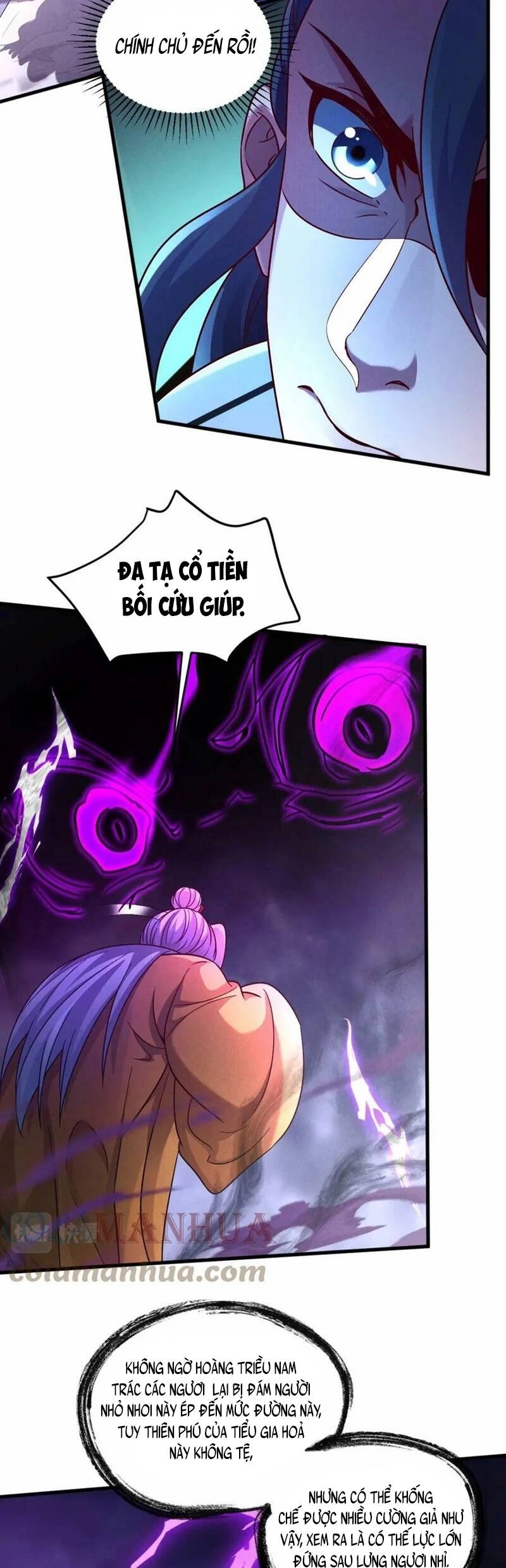 Tối Cường Thần Thoại Đế Hoàng Chapter 60 - 15