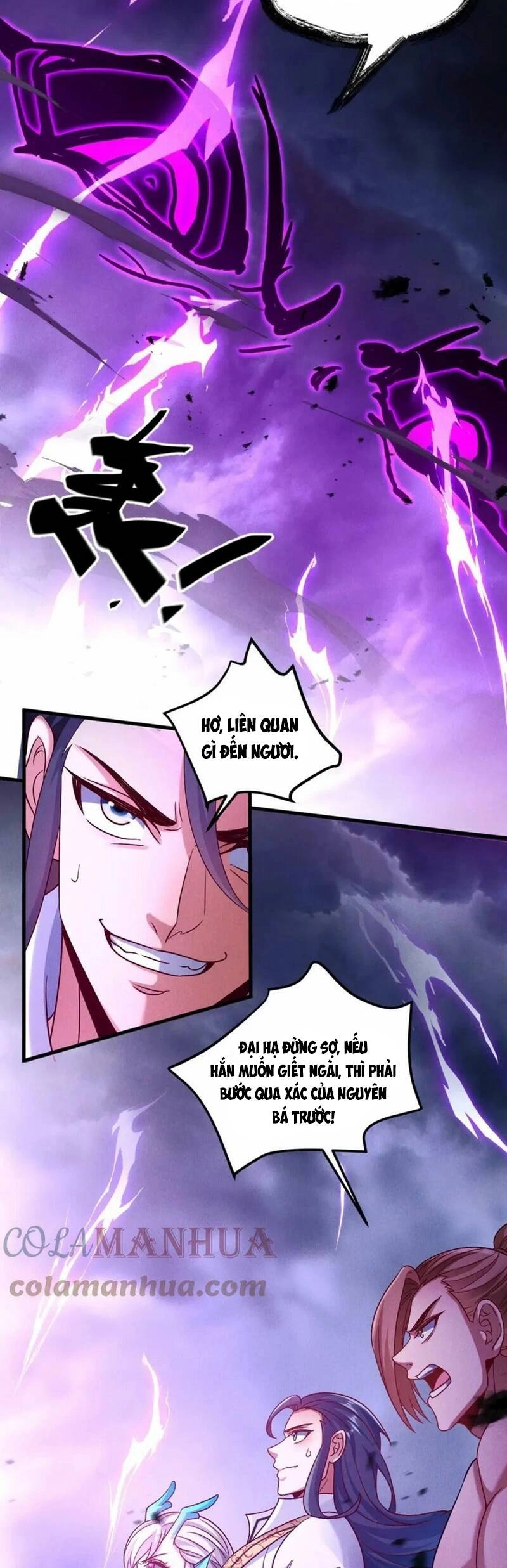 Tối Cường Thần Thoại Đế Hoàng Chapter 60 - 16