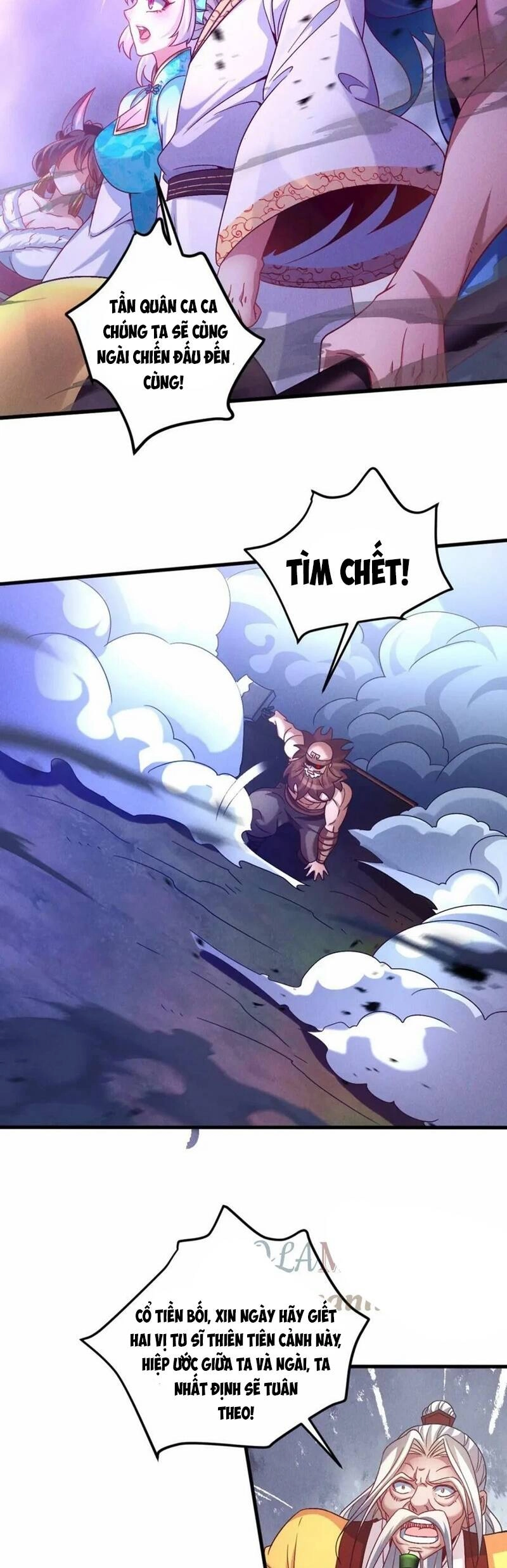 Tối Cường Thần Thoại Đế Hoàng Chapter 60 - 17
