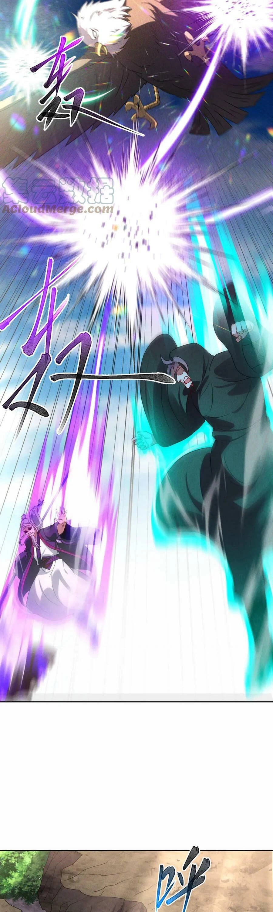 Tối Cường Thần Thoại Đế Hoàng Chapter 63 - 11