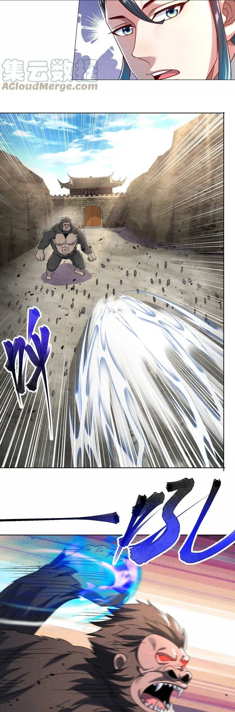 Tối Cường Thần Thoại Đế Hoàng Chapter 63 - 21