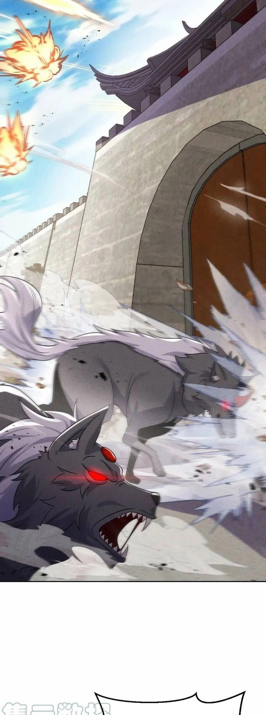 Tối Cường Thần Thoại Đế Hoàng Chapter 63 - 33