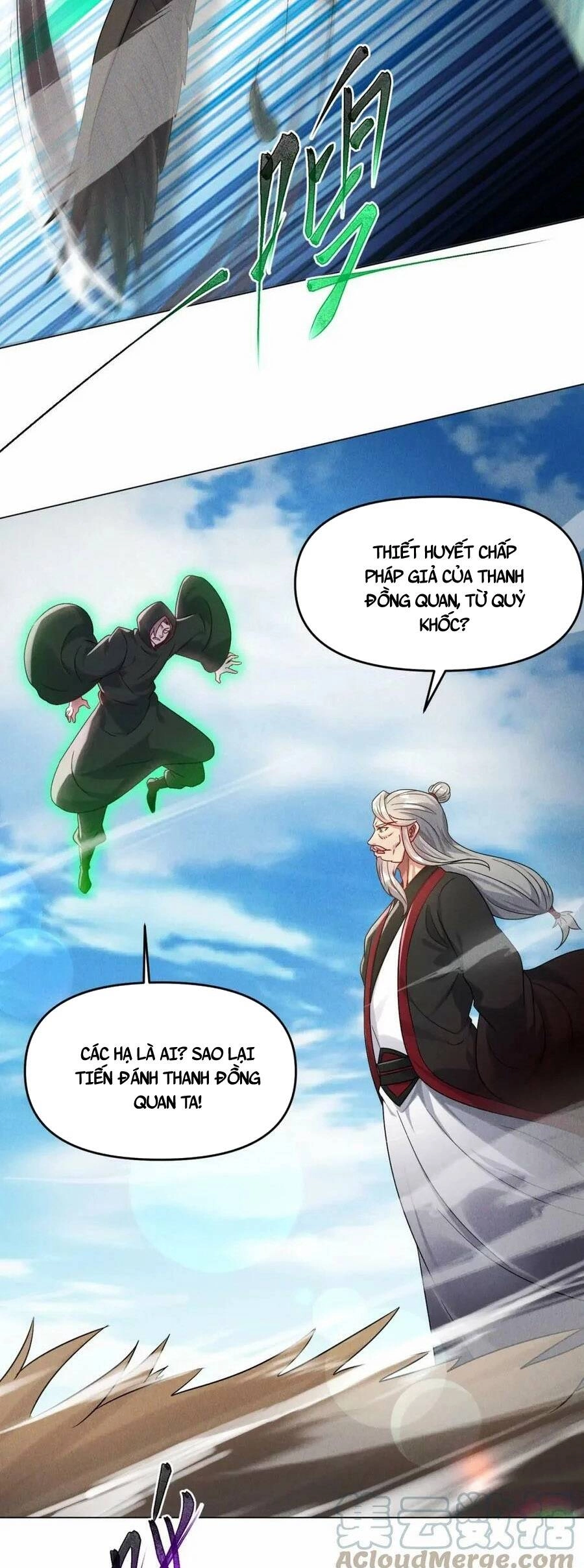 Tối Cường Thần Thoại Đế Hoàng Chapter 63 - 42