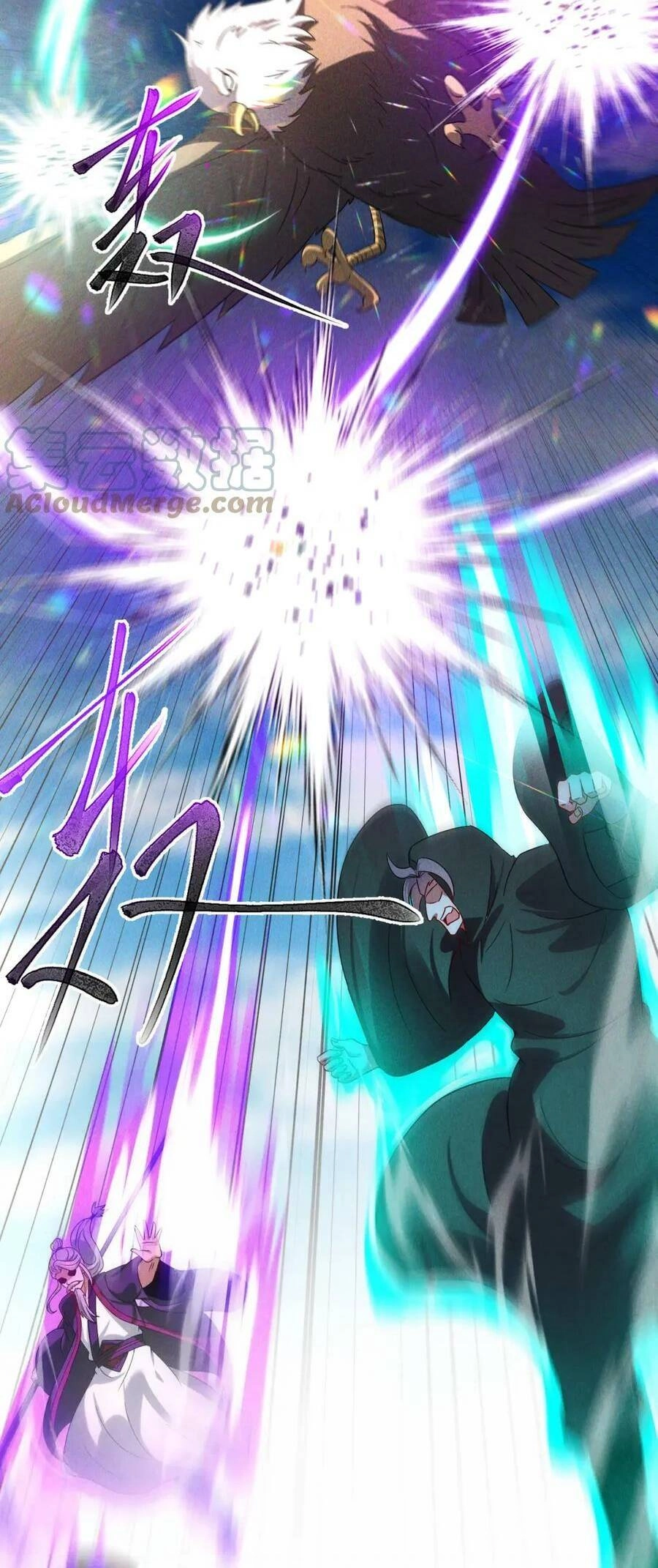 Tối Cường Thần Thoại Đế Hoàng Chapter 63 - 45