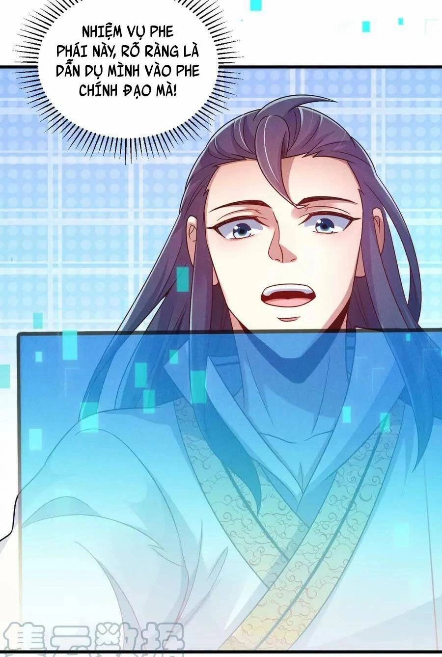 Tối Cường Thần Thoại Đế Hoàng Chapter 64 - 29