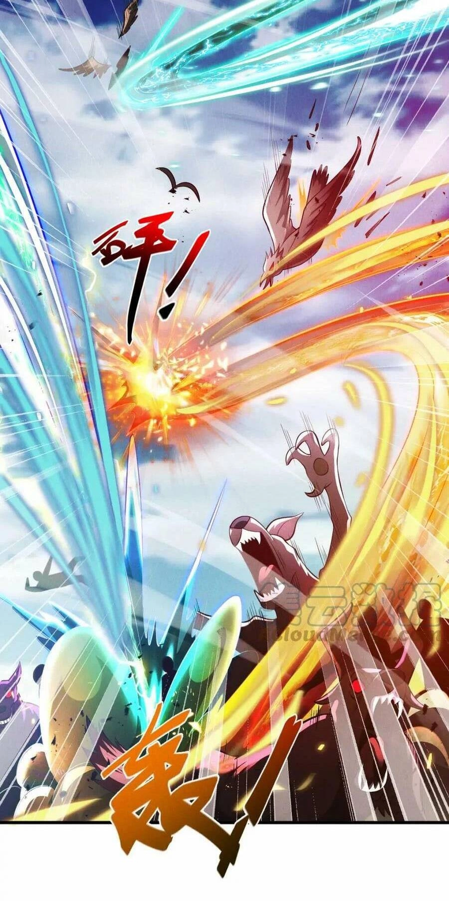 Tối Cường Thần Thoại Đế Hoàng Chapter 64 - 45