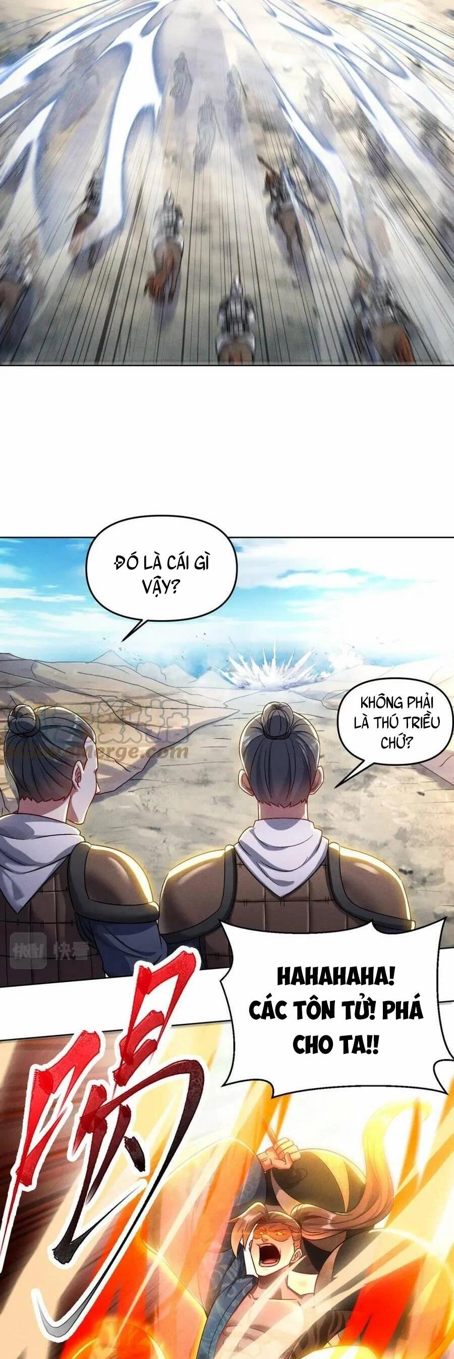 Tối Cường Thần Thoại Đế Hoàng Chapter 65 - 14