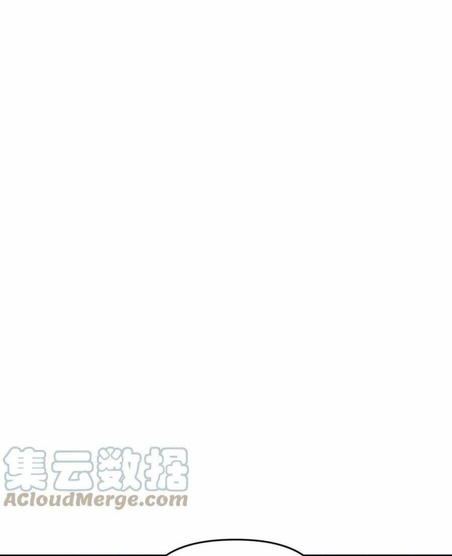 Tối Cường Thần Thoại Đế Hoàng Chapter 65 - 31