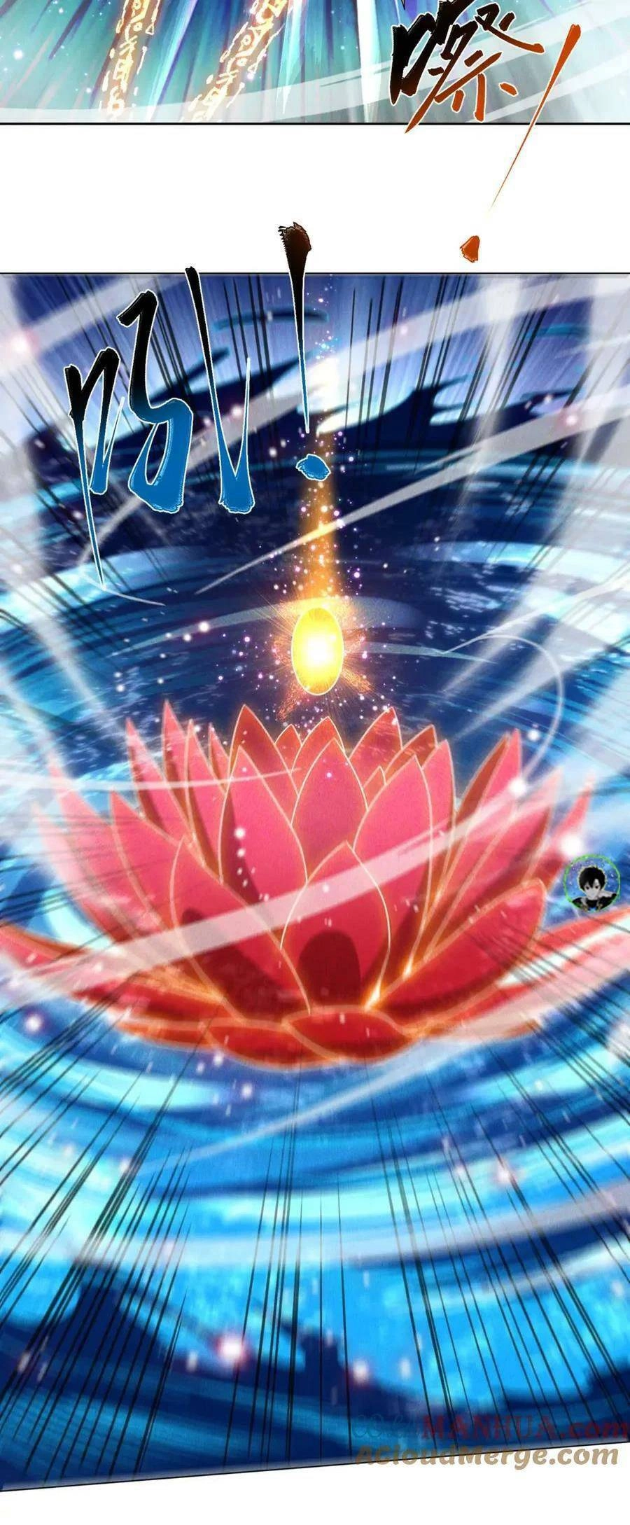 Tối Cường Thần Thoại Đế Hoàng Chapter 71 - 14