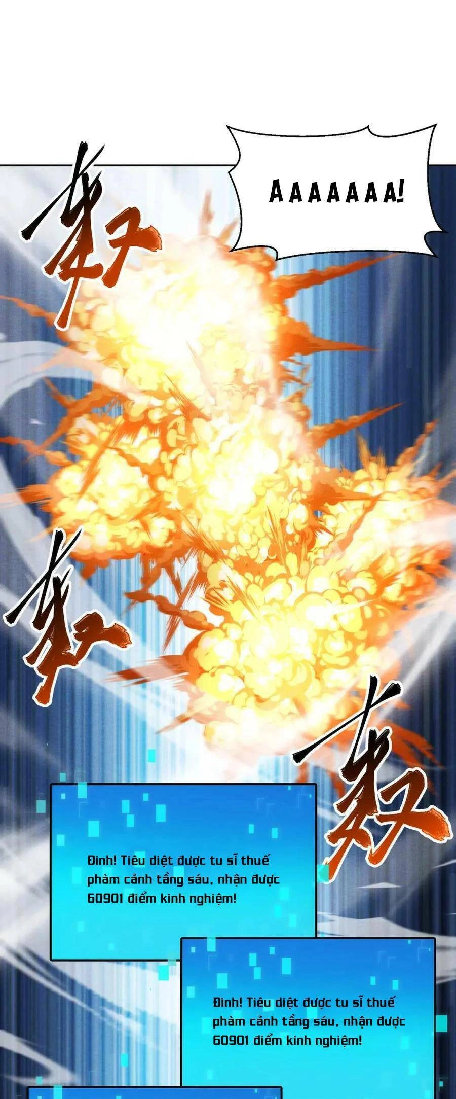 Tối Cường Thần Thoại Đế Hoàng Chapter 71 - 26