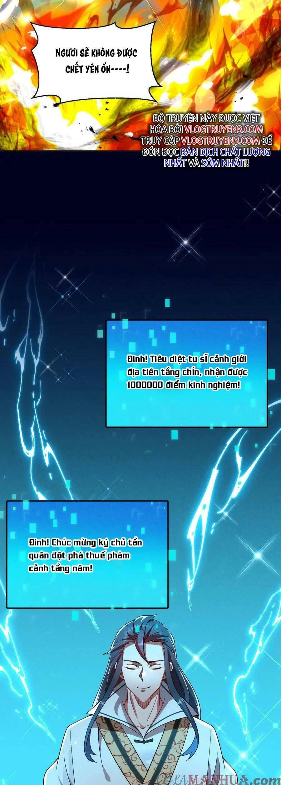 Tối Cường Thần Thoại Đế Hoàng Chapter 71 - 39