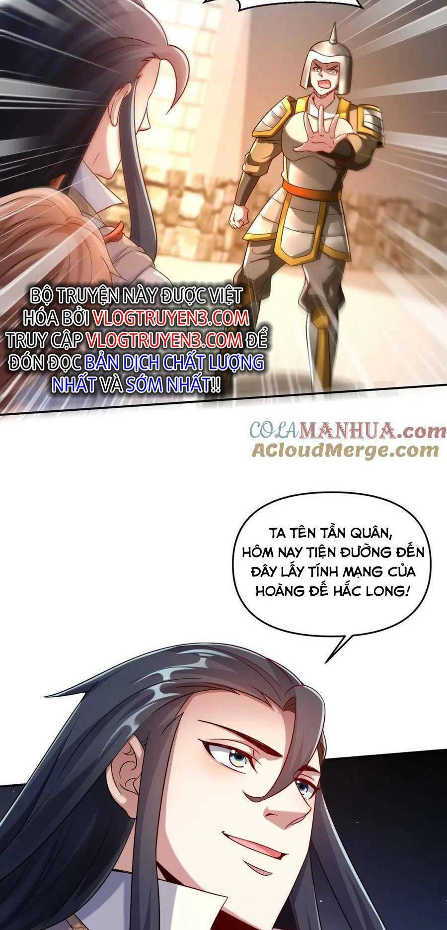 Tối Cường Thần Thoại Đế Hoàng Chapter 72 - 33