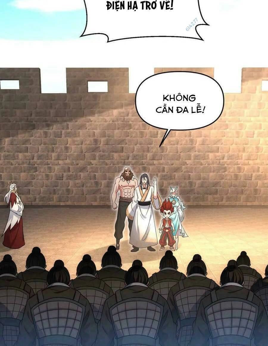 Tối Cường Thần Thoại Đế Hoàng Chapter 73 - 14