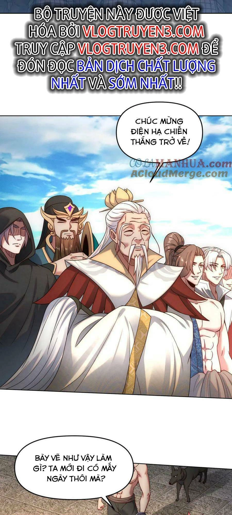 Tối Cường Thần Thoại Đế Hoàng Chapter 73 - 15