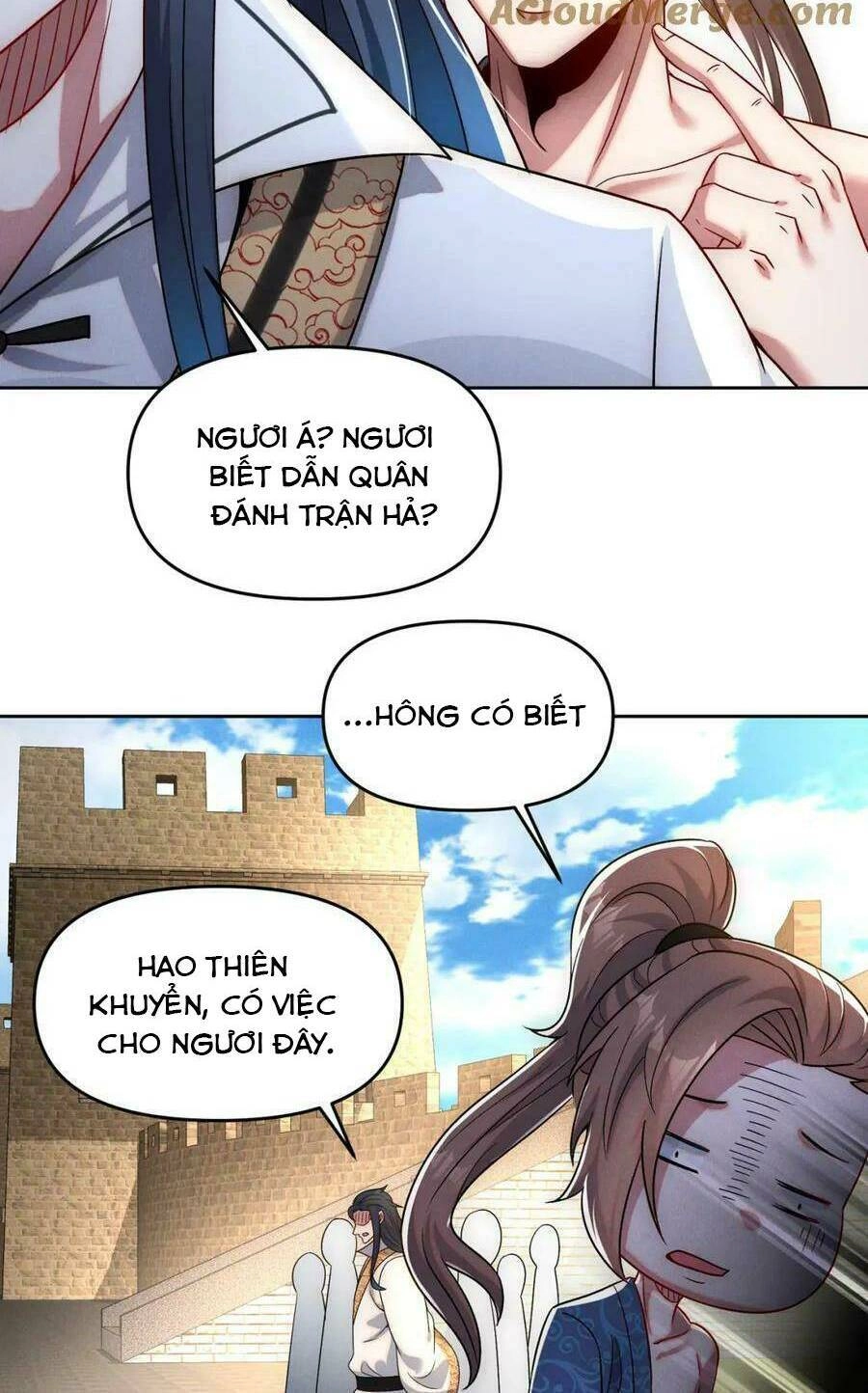 Tối Cường Thần Thoại Đế Hoàng Chapter 73 - 25