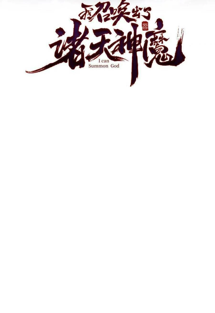 Tối Cường Thần Thoại Đế Hoàng Chapter 74 - 3