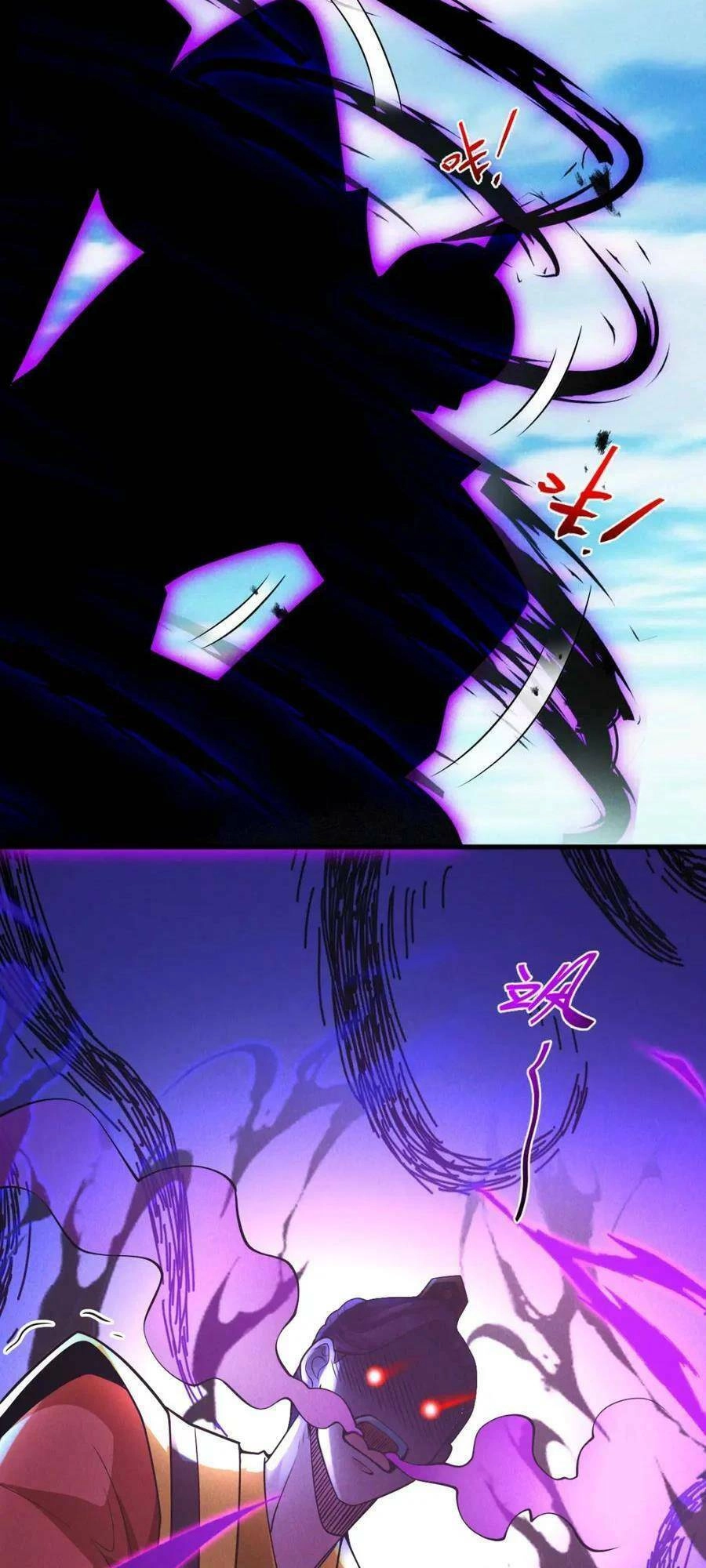 Tối Cường Thần Thoại Đế Hoàng Chapter 74 - 17