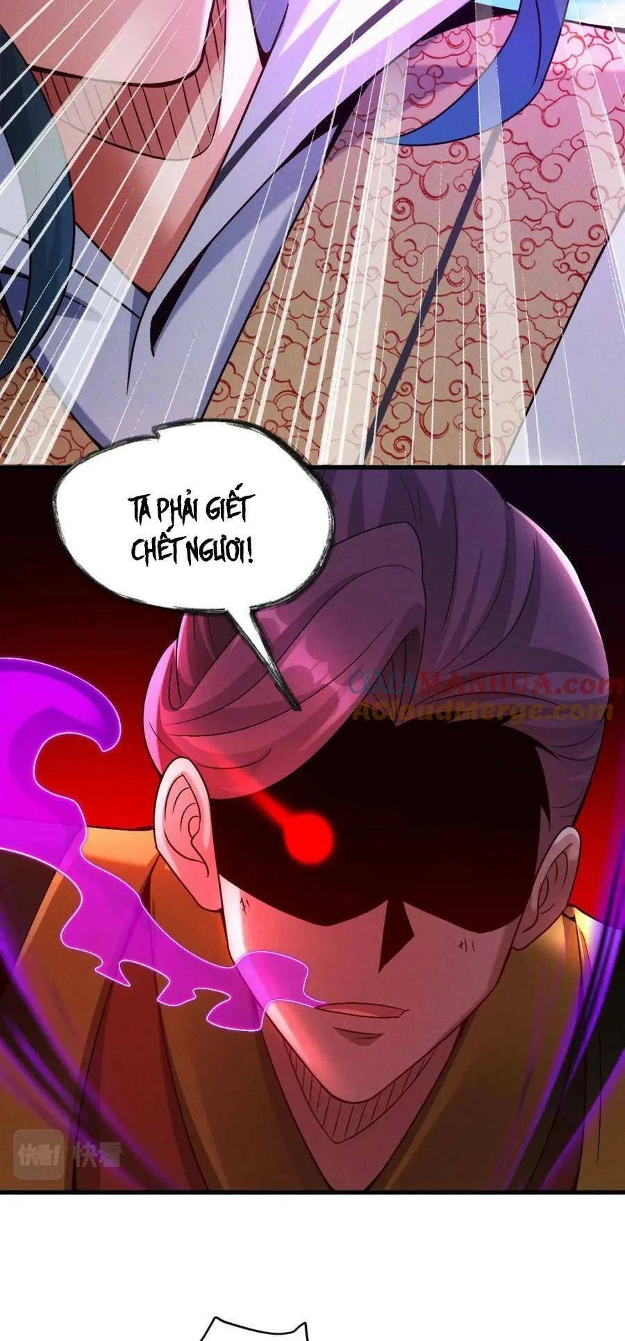 Tối Cường Thần Thoại Đế Hoàng Chapter 74 - 43