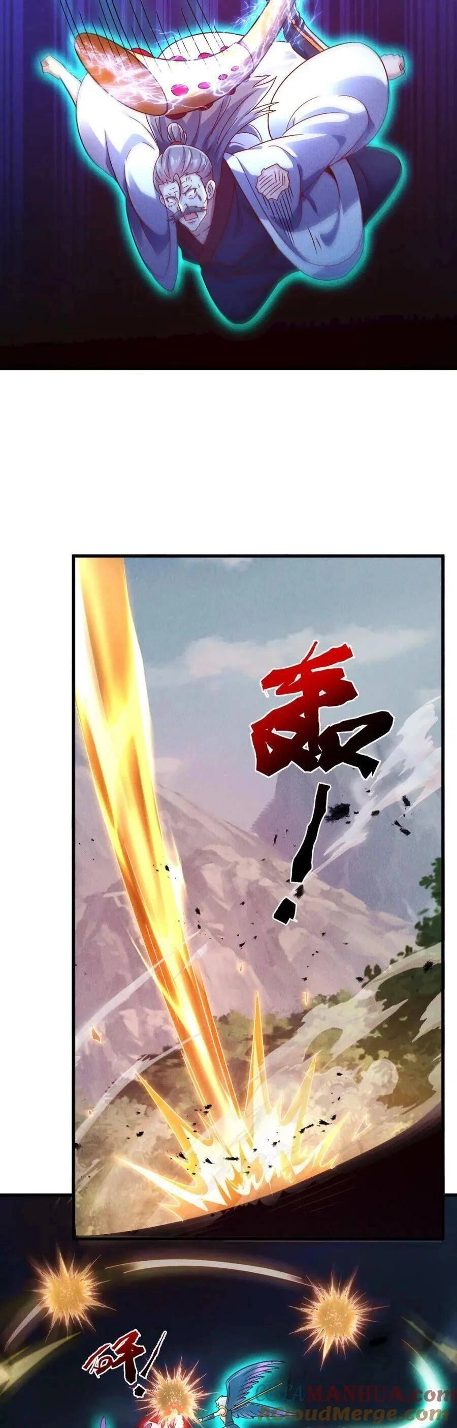 Tối Cường Thần Thoại Đế Hoàng Chapter 76 - 22