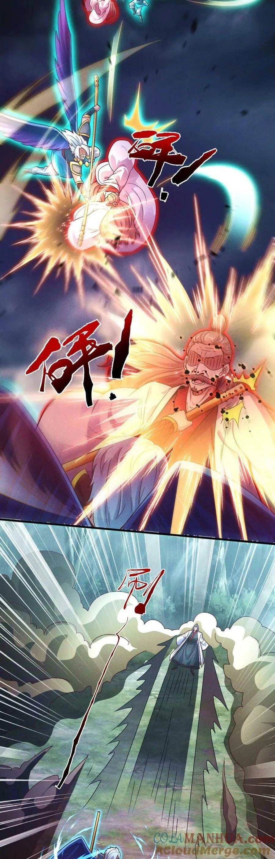 Tối Cường Thần Thoại Đế Hoàng Chapter 76 - 23