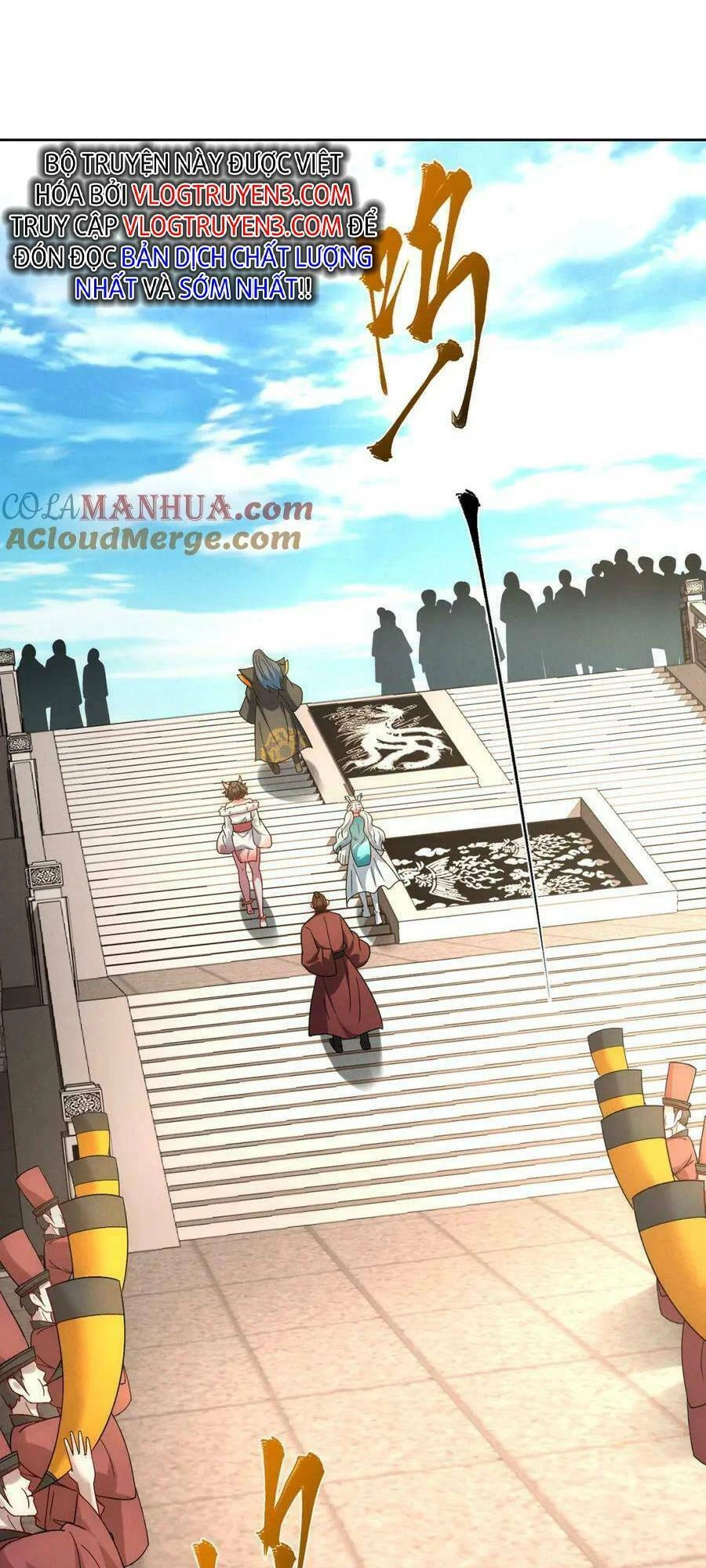 Tối Cường Thần Thoại Đế Hoàng Chapter 77 - 19