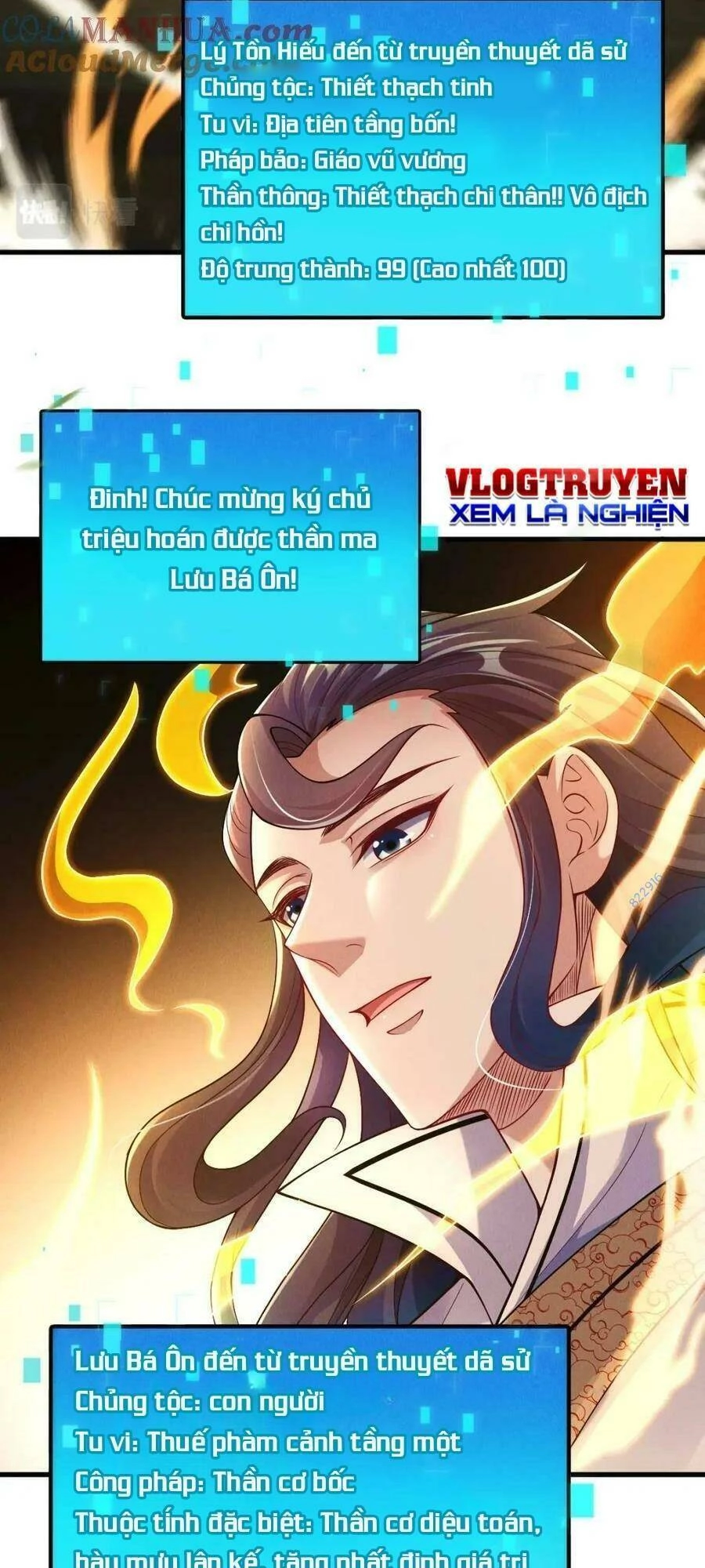 Tối Cường Thần Thoại Đế Hoàng Chapter 78 - 27