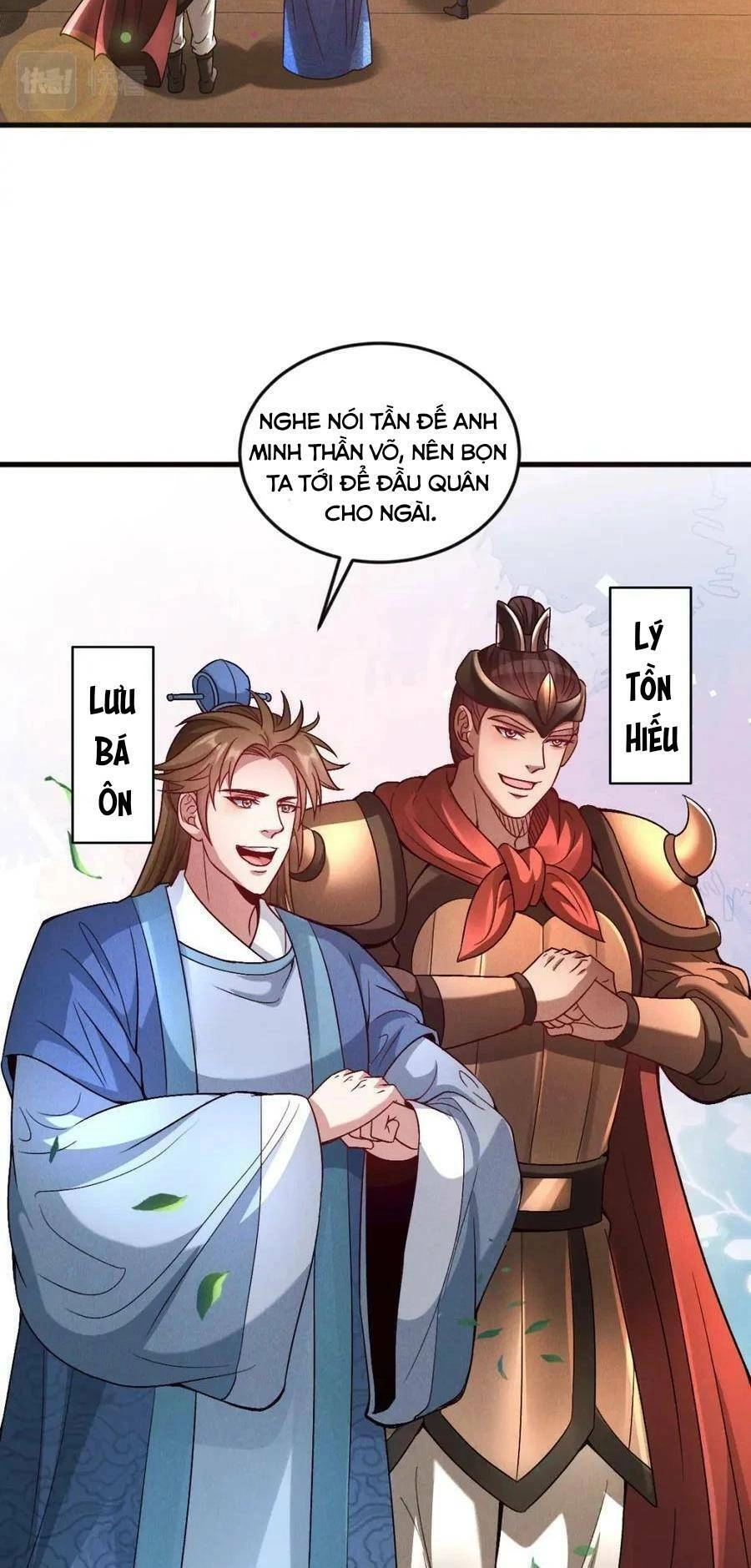 Tối Cường Thần Thoại Đế Hoàng Chapter 78 - 32