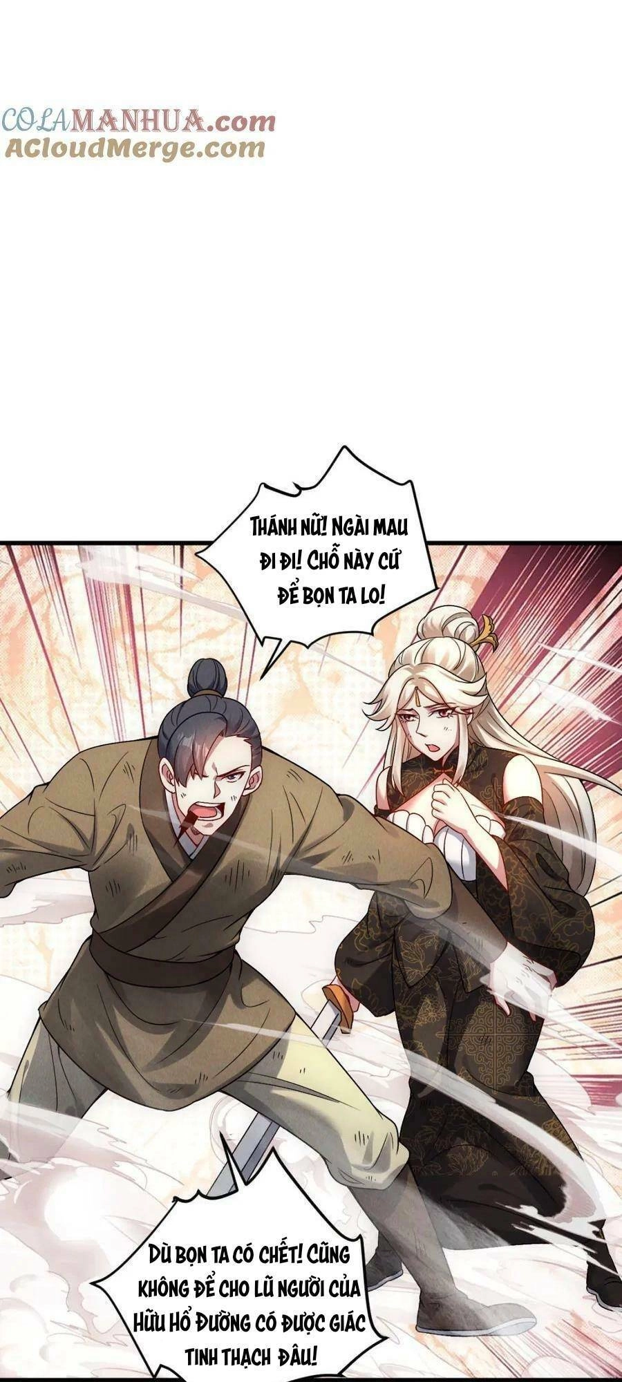 Tối Cường Thần Thoại Đế Hoàng Chapter 78 - 49