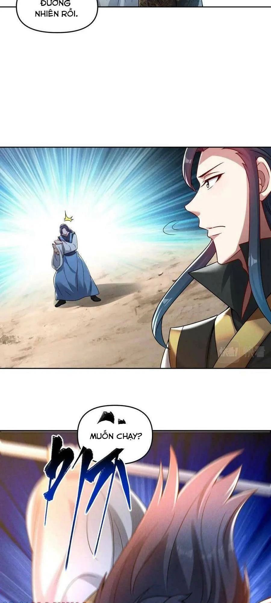 Tối Cường Thần Thoại Đế Hoàng Chapter 79 - 17